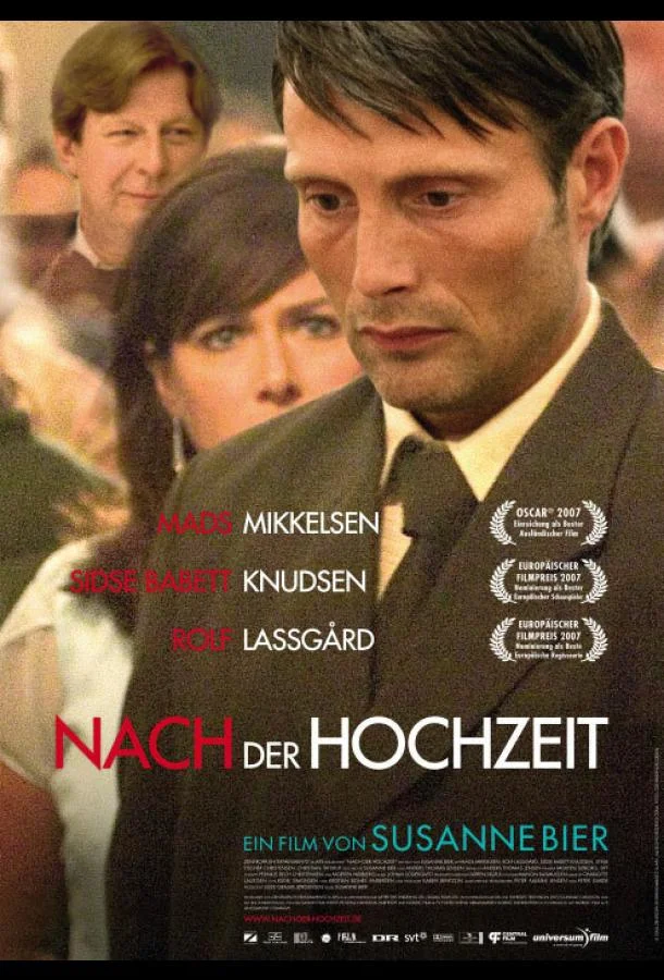 Смотреть Фильм После свадьбы(2006) бесплатно