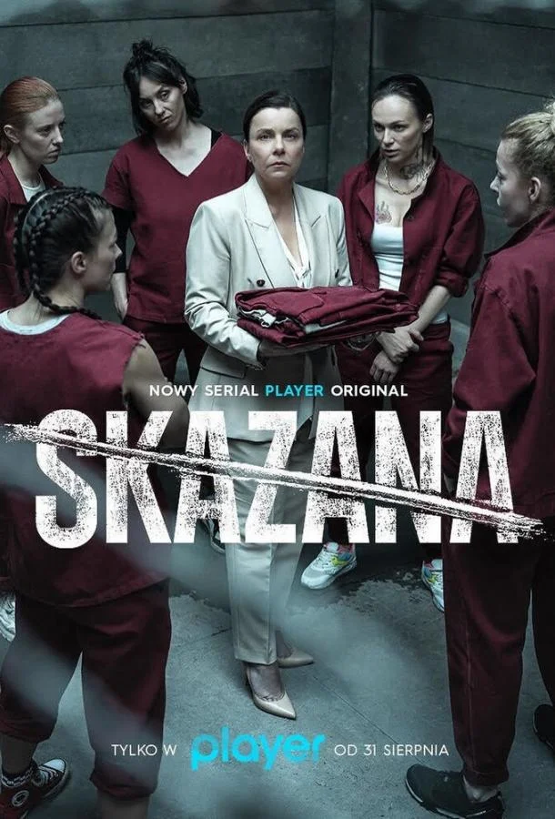 Смотреть сериал  Заключённая (2021) бесплатно