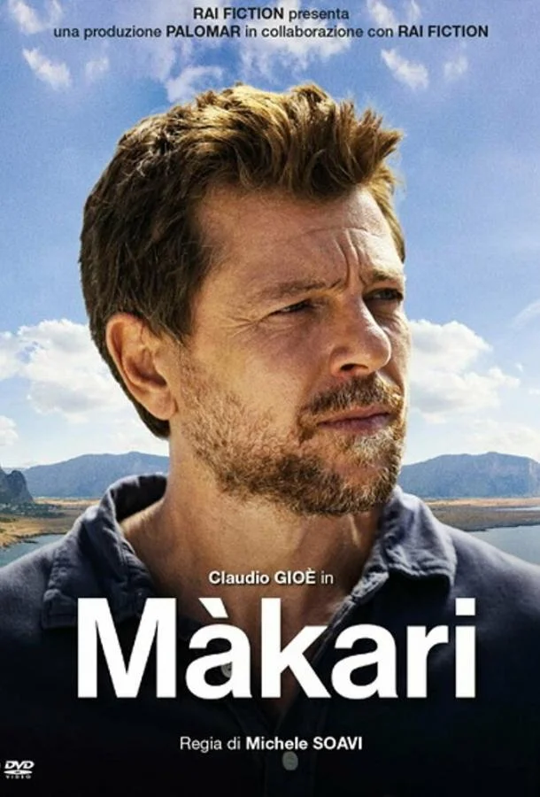 Смотреть сериал  Макари (2021) бесплатно