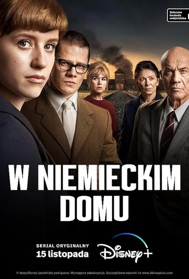 Смотреть сериал  Немецкий дом (2023) бесплатно