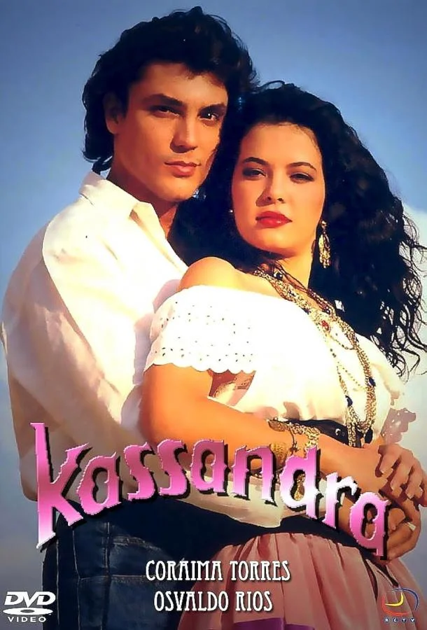 Смотреть Сериал Кассандра(1992) бесплатно